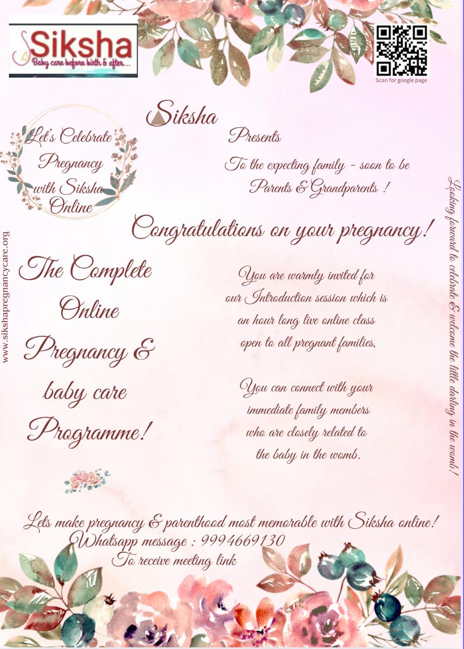 siksha-image-banner